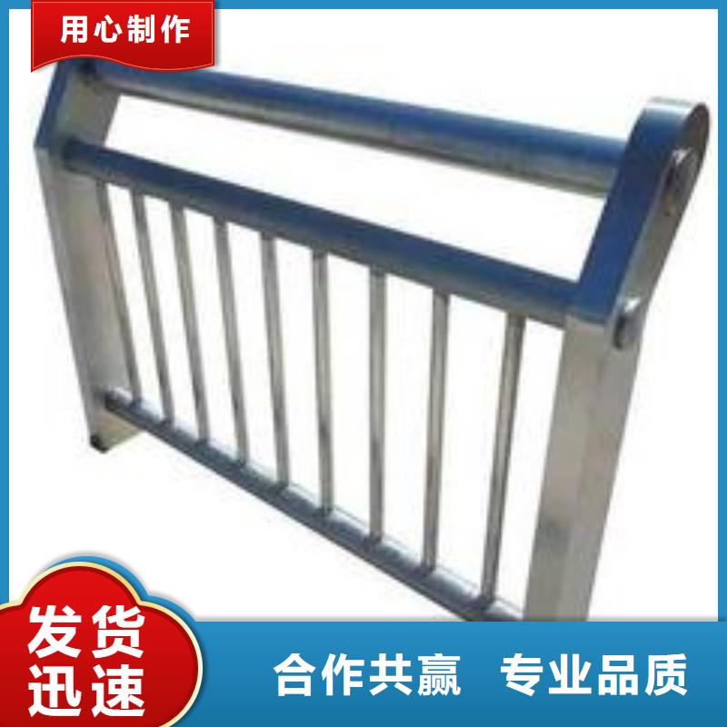 【桥梁栏杆】-不锈钢复合管栏杆型号全价格低 润达不锈钢复合管生产制造厂家(乌兰察布市分公司)