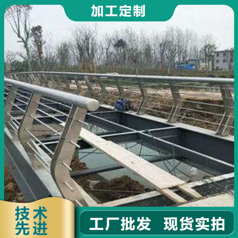 不锈钢复合管护栏-视频-邻水|华蓥|遂宁|巴中|内江|德阳|泸州|成都润达不锈钢复合管护栏_ 润达不锈钢复合管生产制造厂家(广安市分公司)