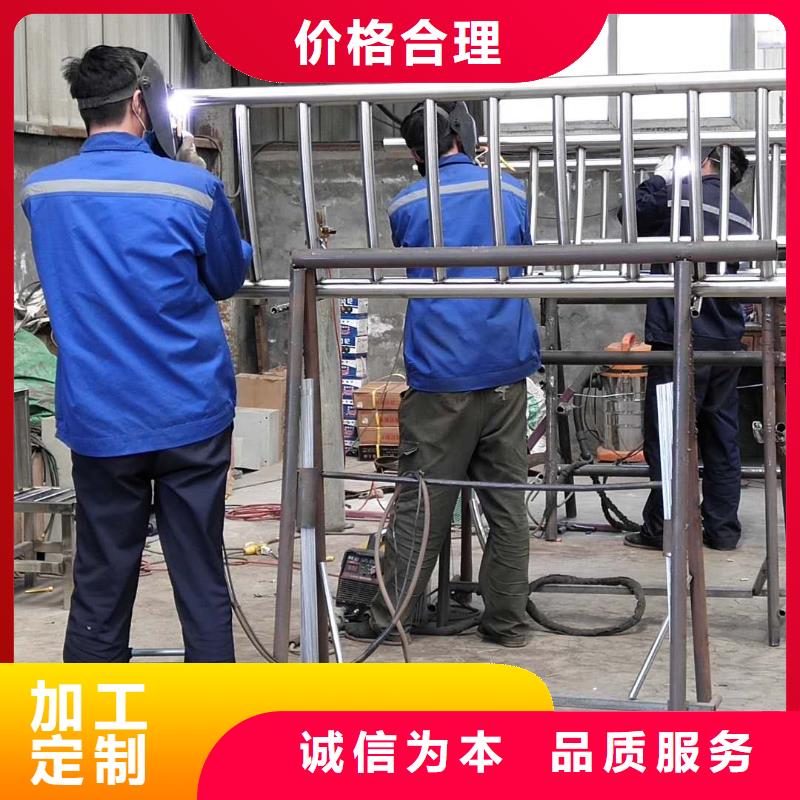 不锈钢复合管护栏-视频-不锈钢复合管护栏(润达)覆盖地域山东省威海市乳山|环翠|滨州|聊城|莱芜|济宁|青岛|枣庄