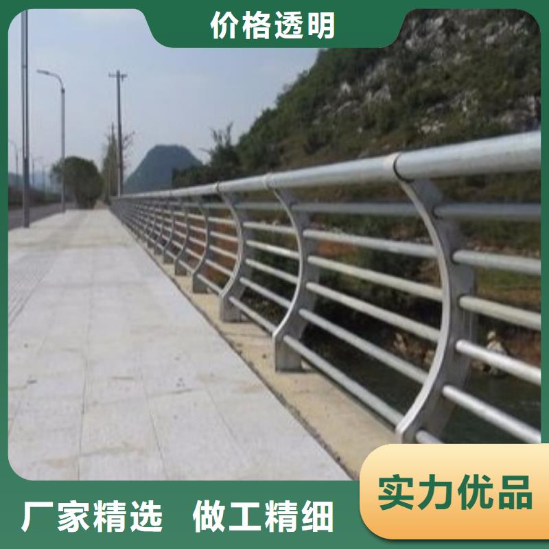 【桥梁栏杆】-不锈钢复合管栏杆型号全价格低 润达不锈钢复合管生产制造厂家(乌兰察布市分公司)