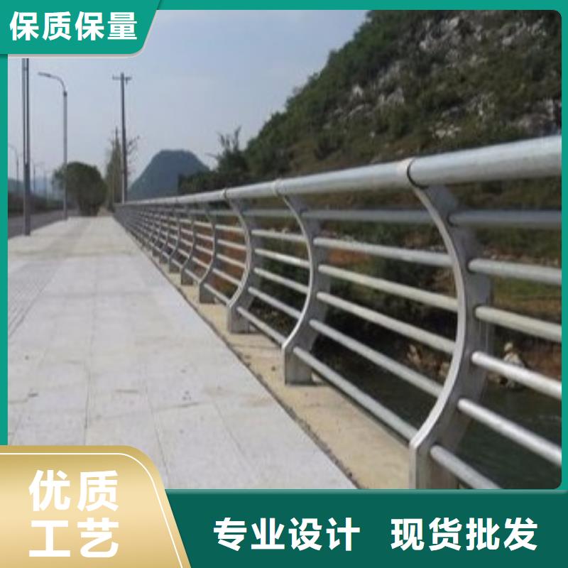不锈钢复合管护栏视频-不锈钢复合管护栏-山东省威海市乳山|环翠|烟台|潍坊|淄博|菏泽|聊城|莱芜|德州【本地】生产商
