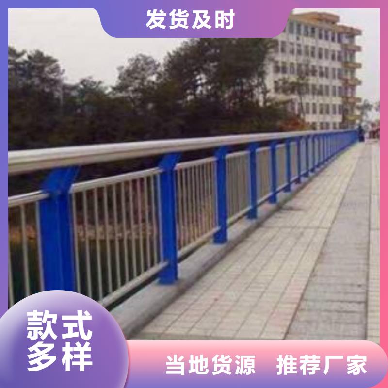【桥梁栏杆】-不锈钢复合管栏杆型号全价格低由润达为您