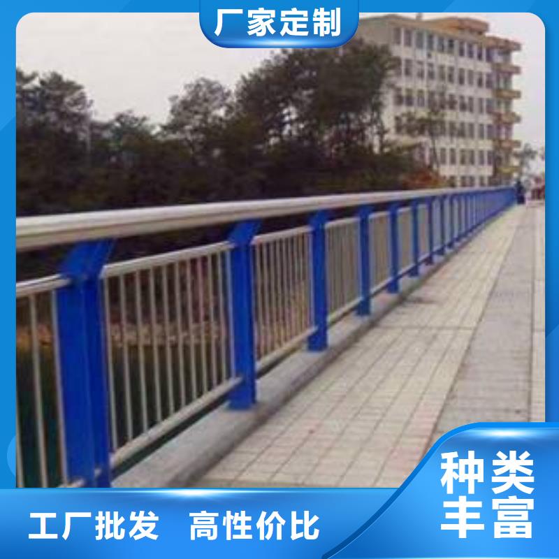 【桥梁栏杆】 不锈钢碳素钢复合管优选货源润达不锈钢复合管护栏