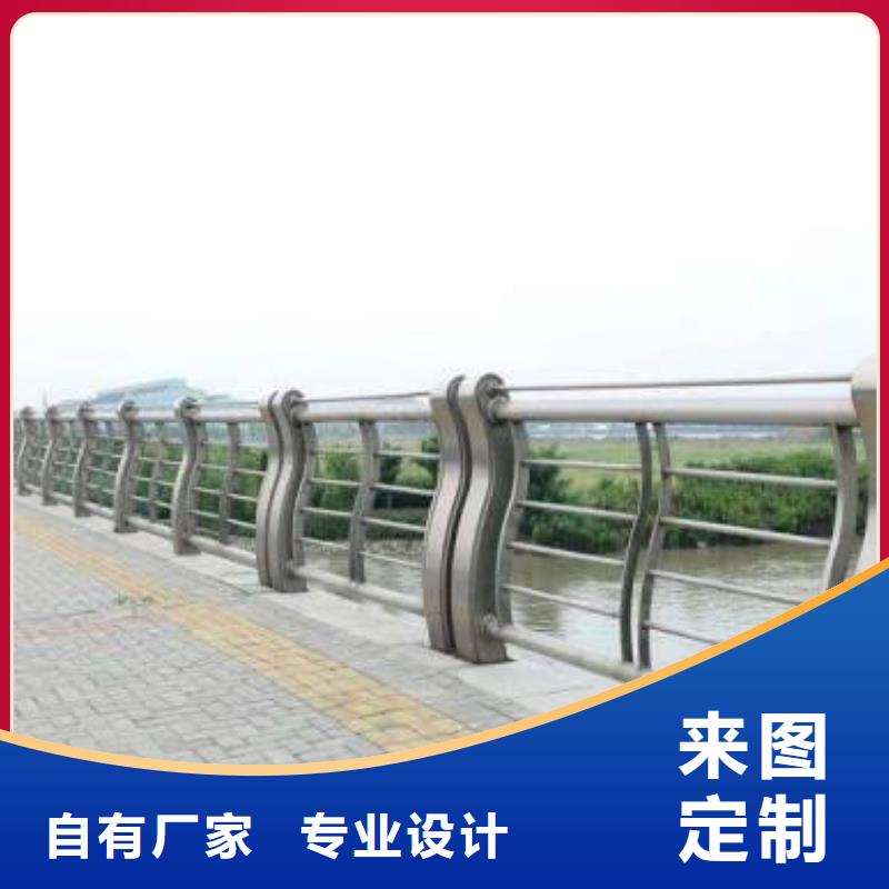 【桥梁栏杆】 不锈钢碳素钢复合管优选货源润达不锈钢复合管护栏