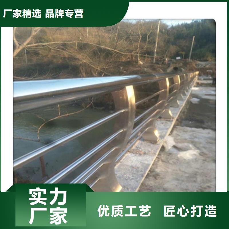 【 桥梁栏杆-不锈钢碳素钢复合管好货有保障】