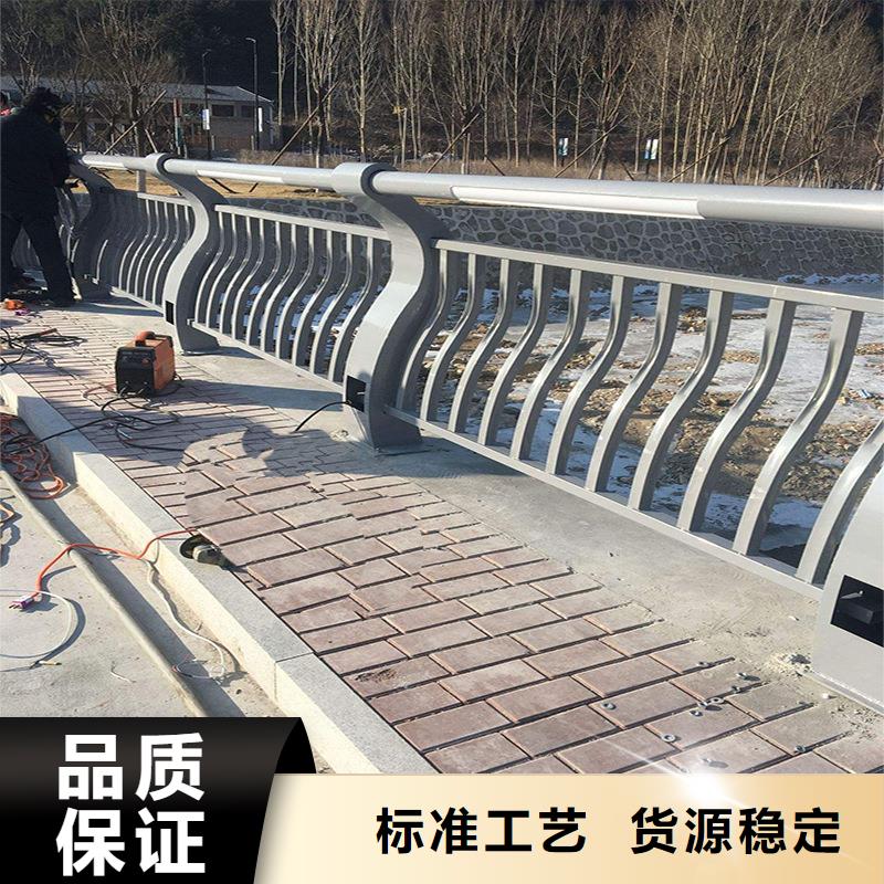 【 桥梁栏杆-不锈钢碳素钢复合管好货有保障】-润达不锈钢复合管生产制造厂家(威海市分公司)