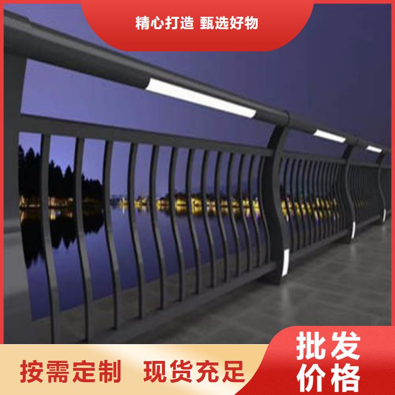 【桥梁栏杆】-不锈钢复合管栏杆型号全价格低 润达不锈钢复合管生产制造厂家(乌兰察布市分公司)