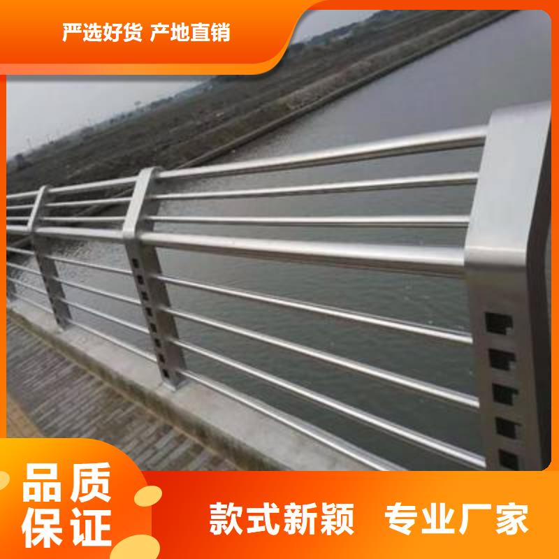 【桥梁栏杆】 不锈钢碳素钢复合管优选货源润达不锈钢复合管护栏