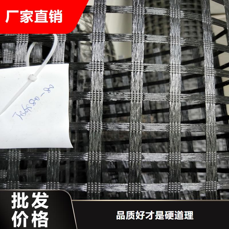 今日报价：凤凰EGA玻纤格栅