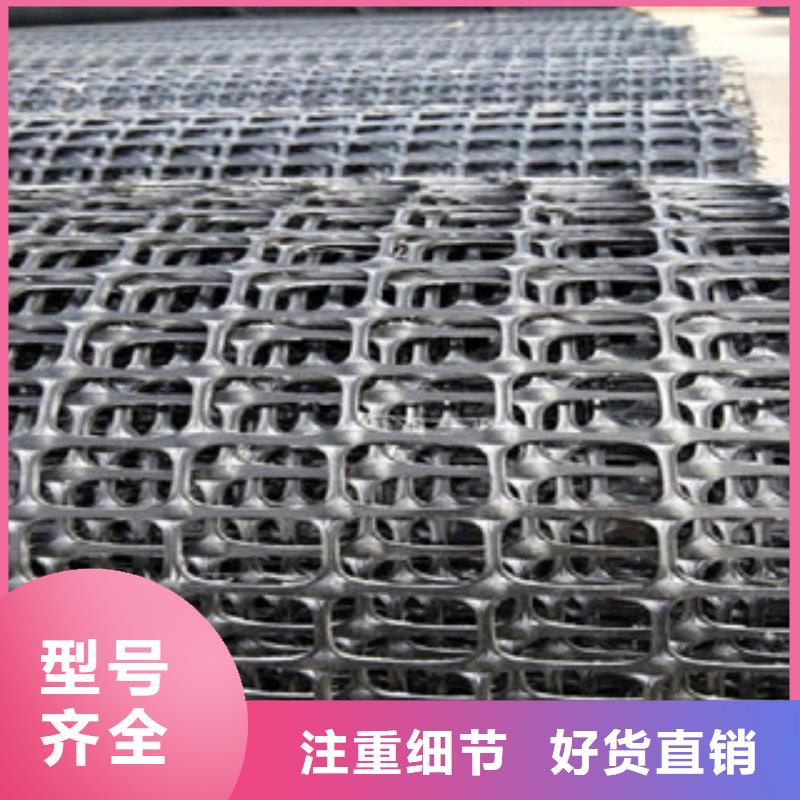 雙向塑料格柵膨潤土防水毯產品參數