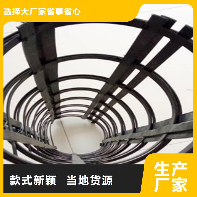 樺南鋼塑土工格柵保證質量