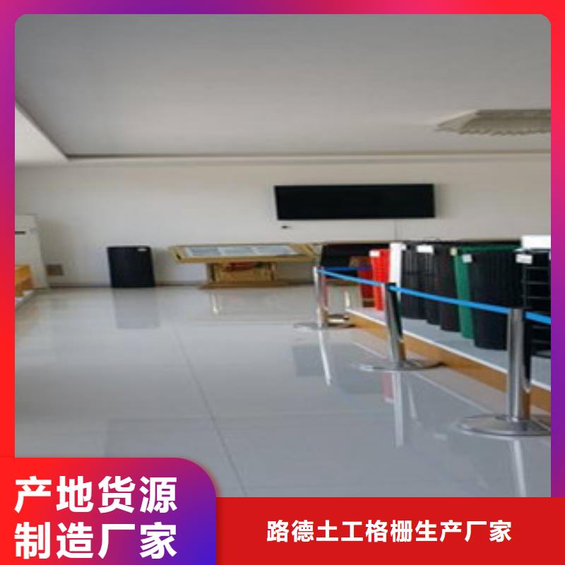 钢塑土工格栅塑料土工格栅全新升级品质保障