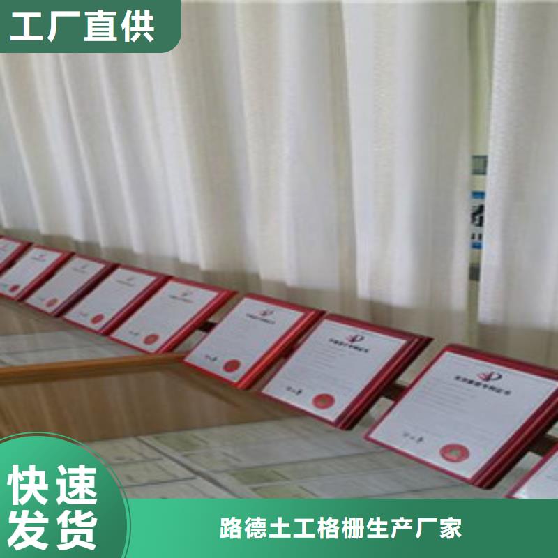 钢塑土工格栅塑料土工格栅全新升级品质保障