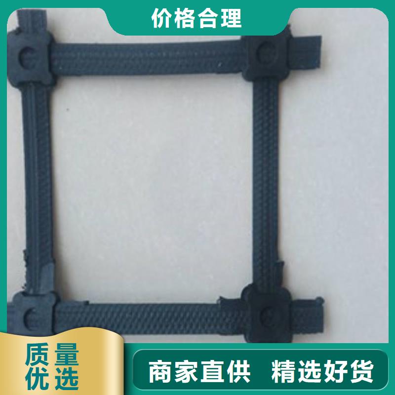 措美钢塑土工格栅物美价廉
