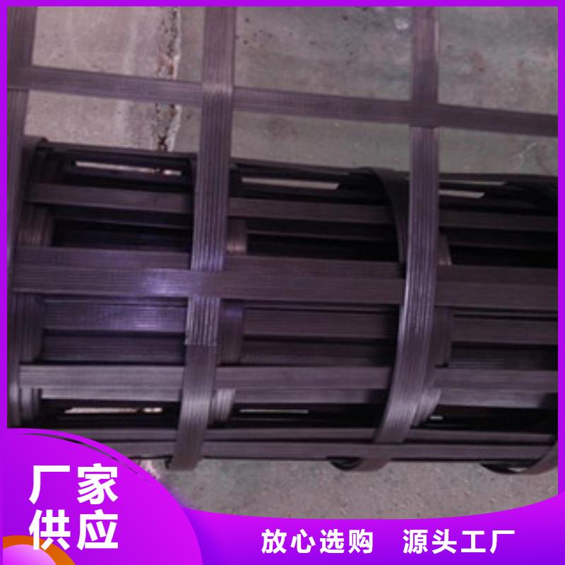 钢塑土工格栅严选用料
