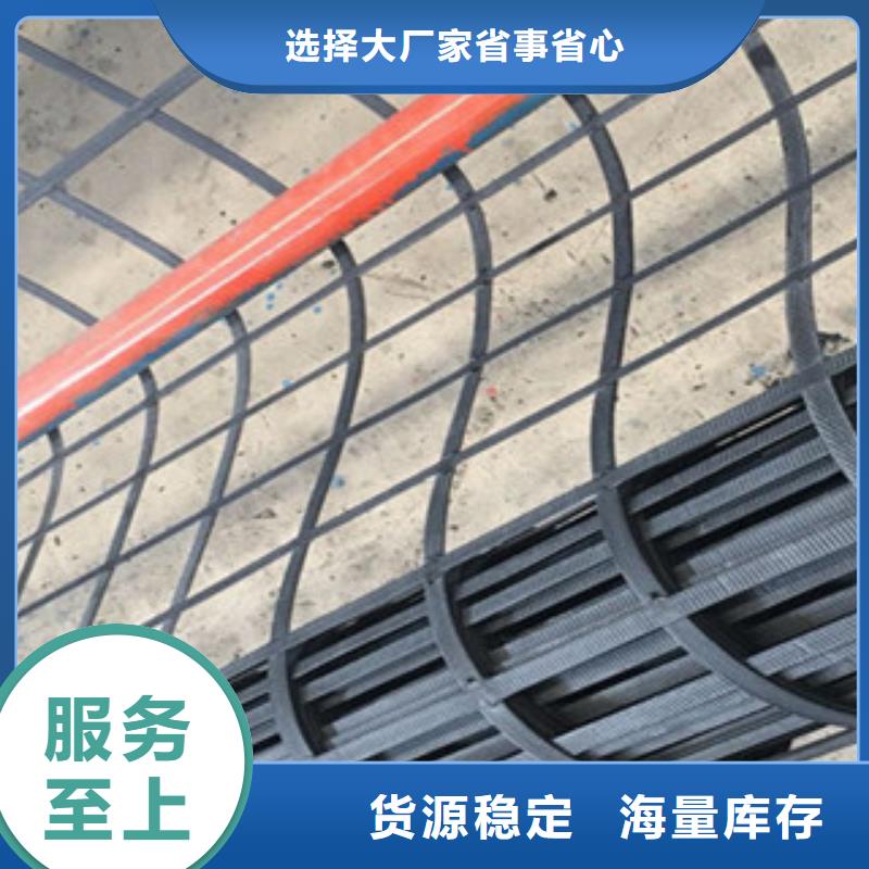钢塑土工格栅,玻纤土工格栅好品质经得住考验