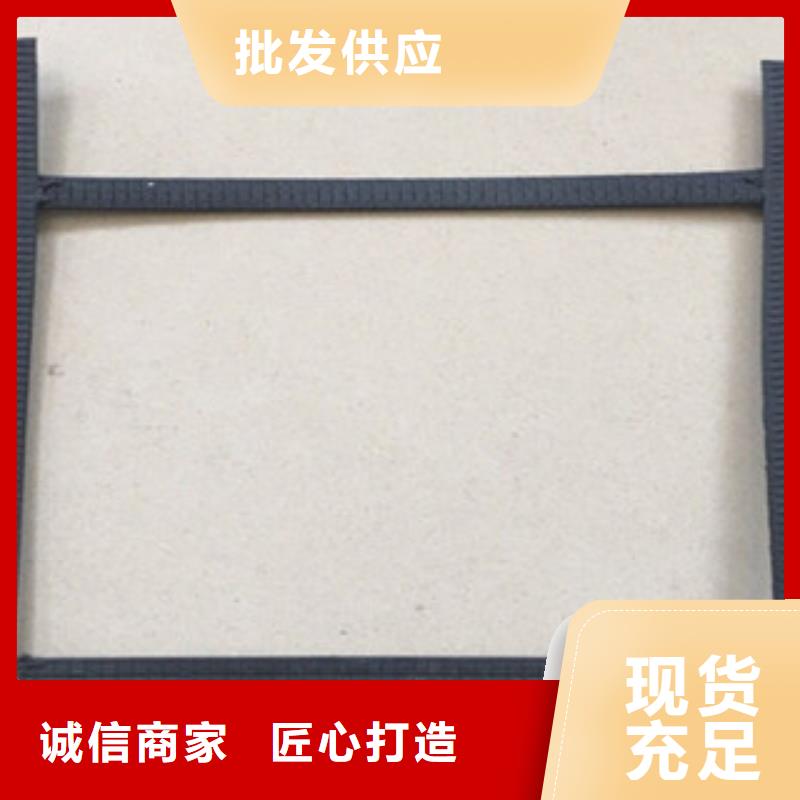 钢塑土工格栅塑料土工格栅全新升级品质保障