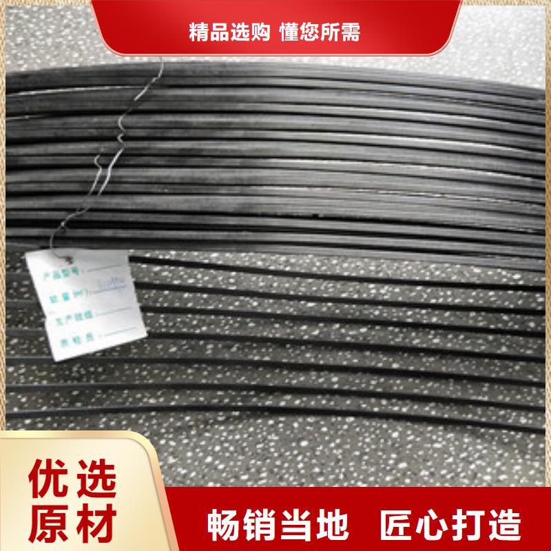 【单向塑料格栅】 钢塑土工格栅通过检测覆盖范围含|息县|固始|南阳|新乡|漯河|濮阳|安阳|洛阳