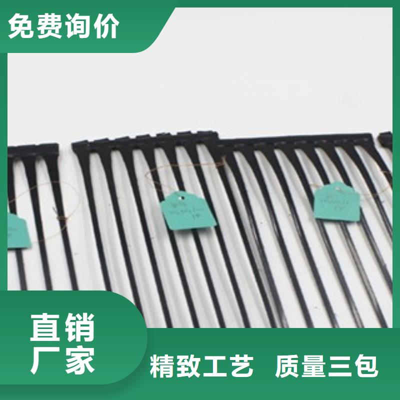 单向塑料格栅塑料排水板质检严格放心品质