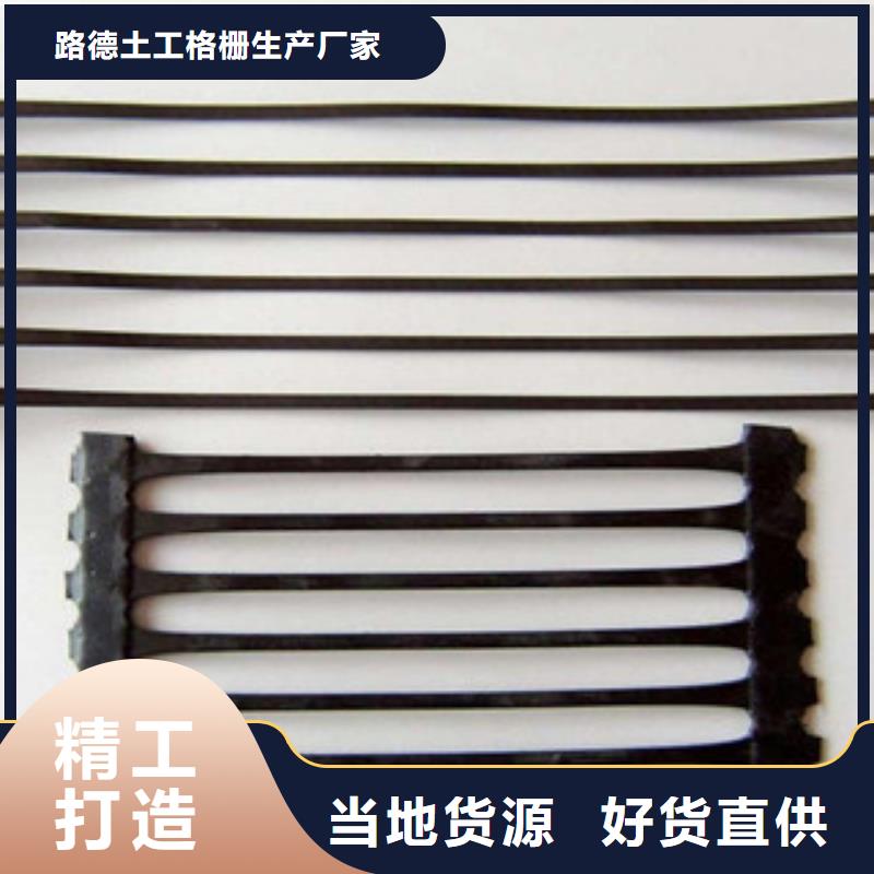 【单向塑料格栅】 钢塑土工格栅通过检测覆盖范围含|息县|固始|南阳|新乡|漯河|濮阳|安阳|洛阳