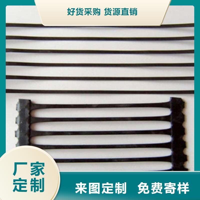【单向塑料格栅】膨润土防水毯产品优势特点