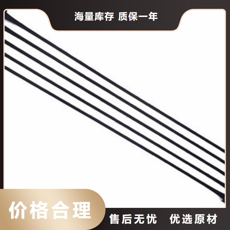 路德单向塑料格栅 【塑料土工格栅】厂家直销规格多样-企业旺旺