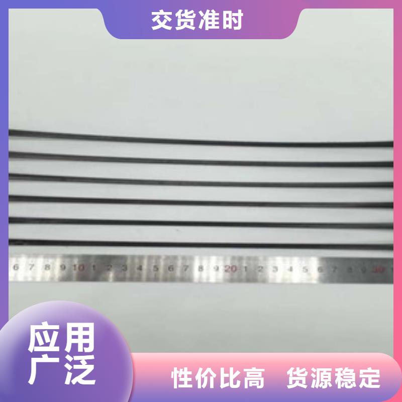单向塑料格栅 【塑料土工格栅】厂家直销规格多样路德钢塑土工格栅