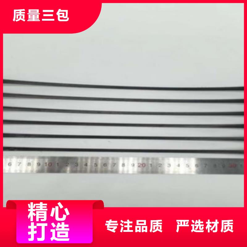 单向塑料格栅膨润土防水毯准时交付