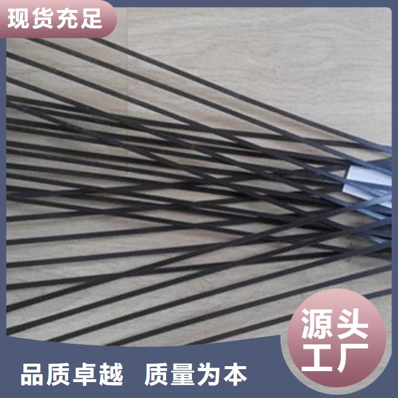 单向塑料格栅玻纤土工格栅多种规格供您选择