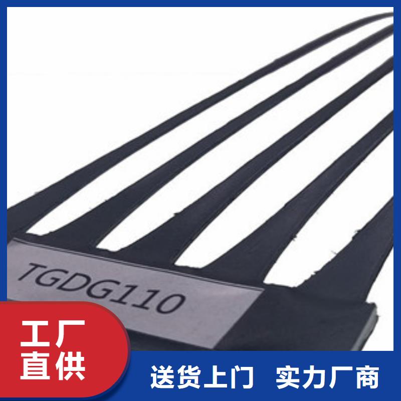 【单向塑料格栅】 钢塑土工格栅通过检测覆盖范围含|息县|固始|南阳|新乡|漯河|濮阳|安阳|洛阳