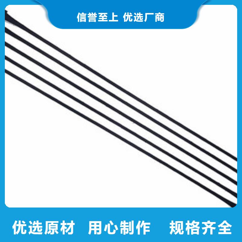 【单向塑料格栅】,塑料土工格栅合作共赢
