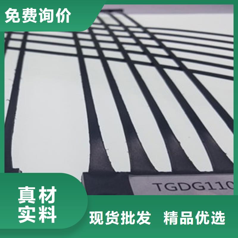 【单向塑料格栅】 钢塑土工格栅通过检测覆盖范围含|息县|固始|南阳|新乡|漯河|濮阳|安阳|洛阳