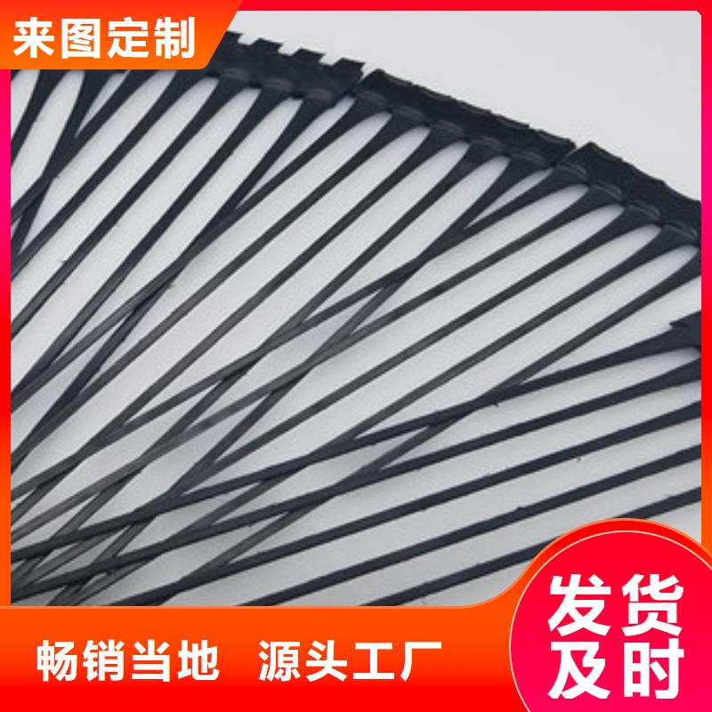 【单向塑料格栅】 钢塑土工格栅通过检测覆盖范围含|息县|固始|南阳|新乡|漯河|濮阳|安阳|洛阳