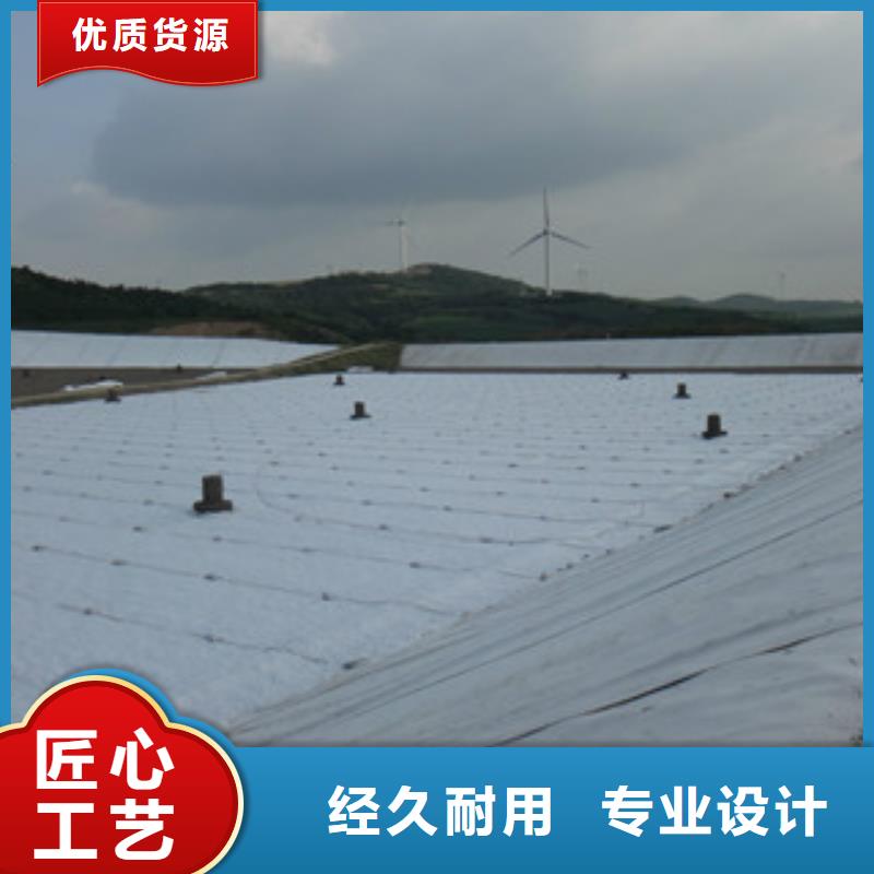 钢塑土工格栅-视频-钢塑土工格栅_直辖北京市市场覆盖西城|朝阳|昌平|东城|平谷|怀柔|房山等