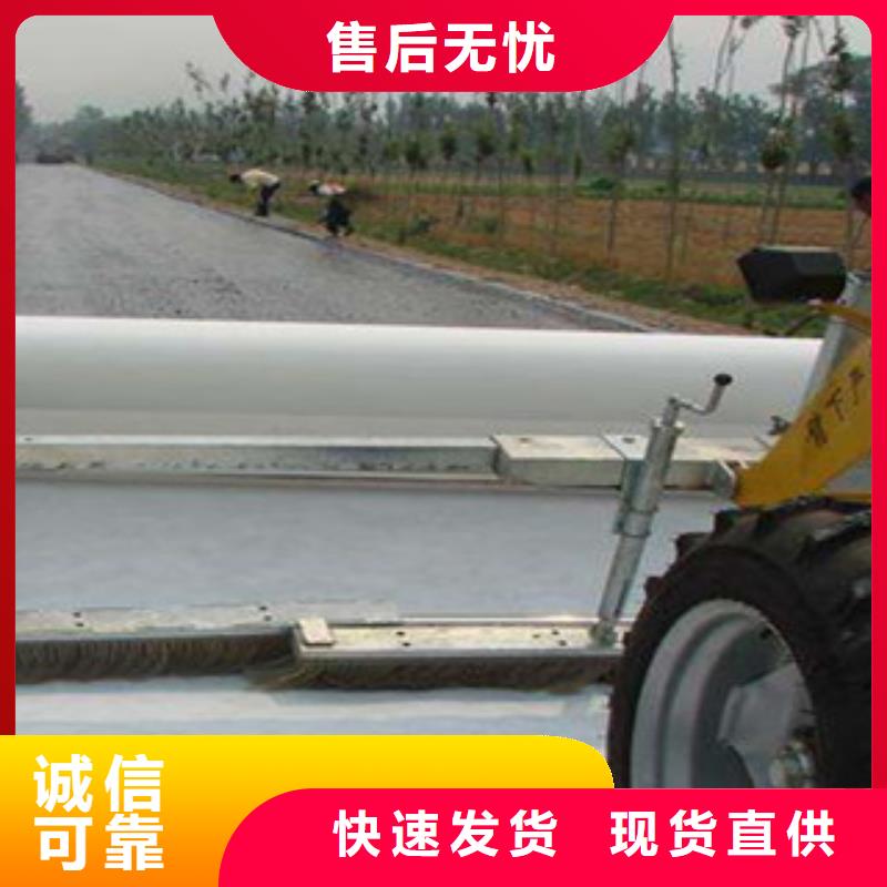 监利复合防渗膜&有限公司