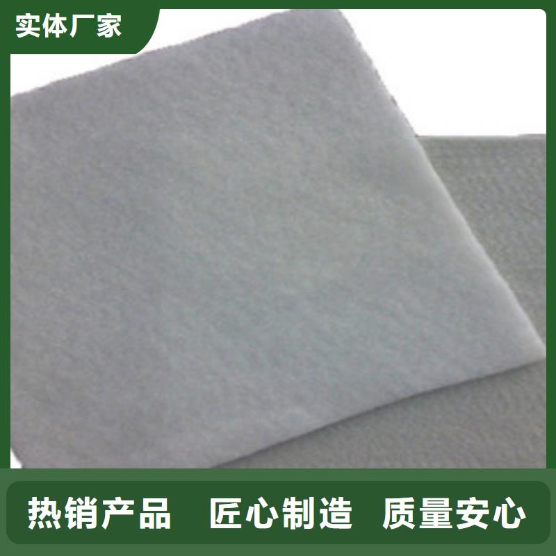 路德土工格栅生产厂家-<路德>本地高品质诚信厂家【土工布】三维植被网款式多样
