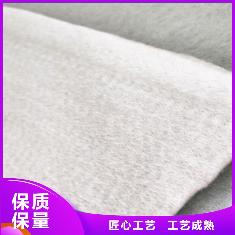 莒县复合土工膜&有限公司