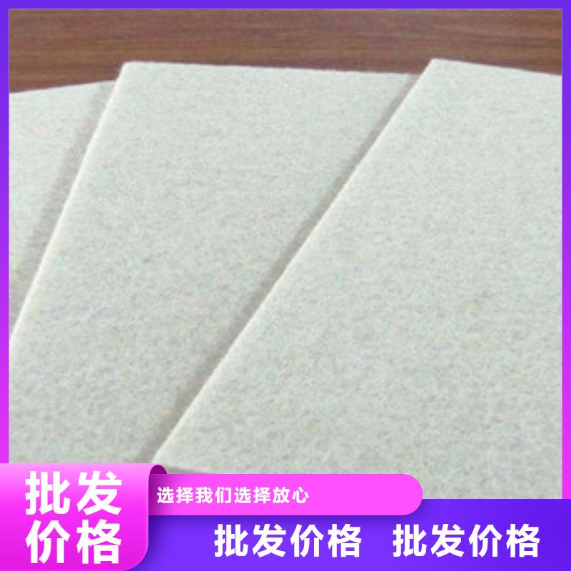 土工布膨润土防水毯品质保证