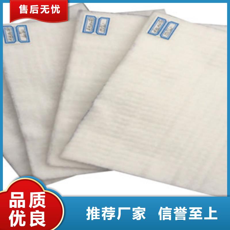 路德钢塑土工格栅【土工布】三维植被网款式多样qy55.com