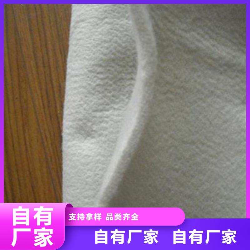 <上海>质量看得见路德土工布膨润土防水毯品质保证