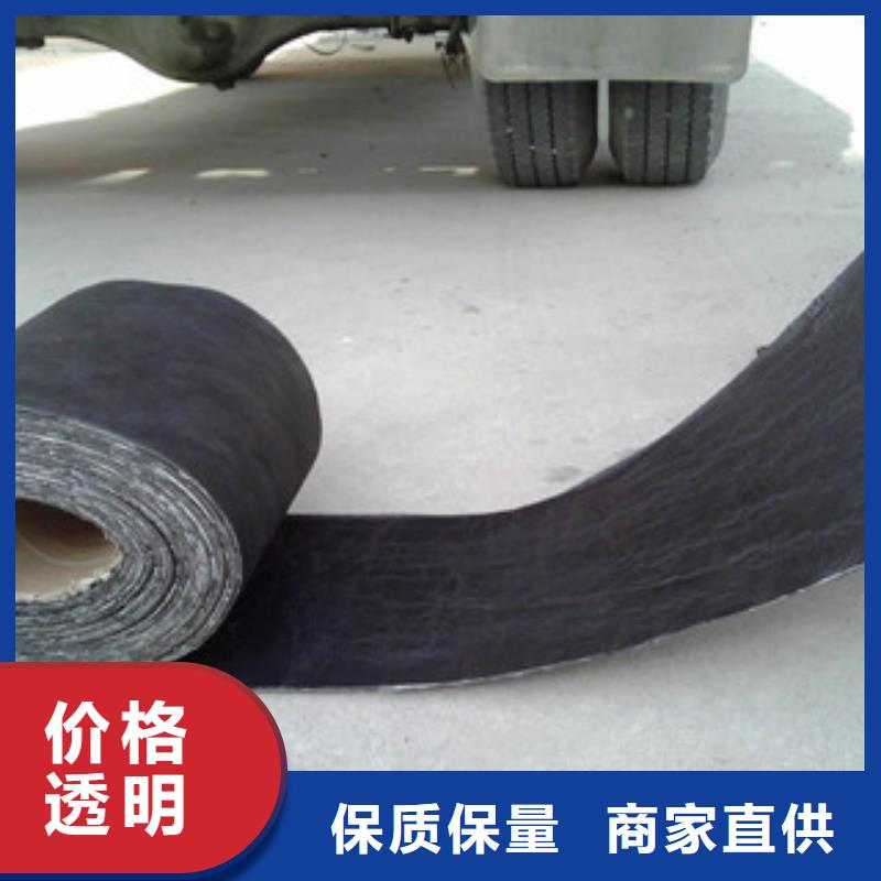 防裂贴塑料土工格栅专业供货品质管控