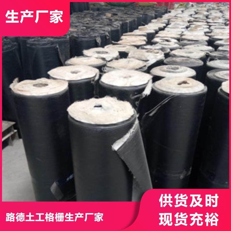 防裂貼防裂貼抗裂貼精選廠家好貨
