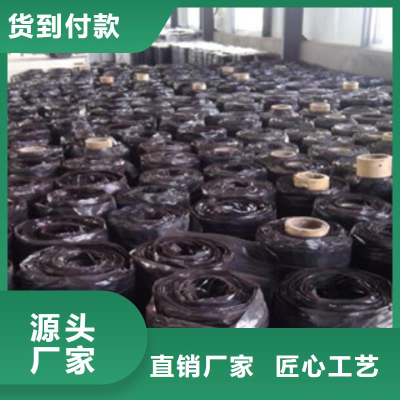 防裂貼防裂貼抗裂貼生產經驗豐富