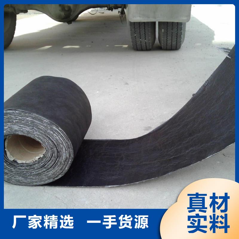 防裂贴塑料土工格栅真实拍摄品质可靠