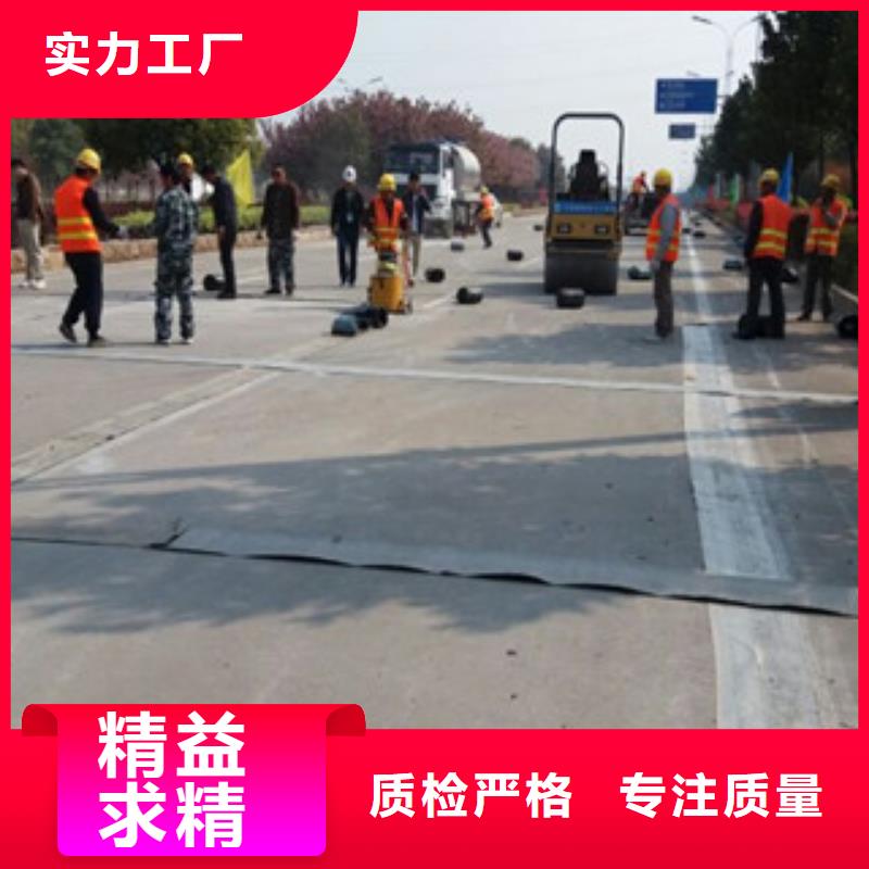 防裂贴,玻纤土工格栅可零售可批发