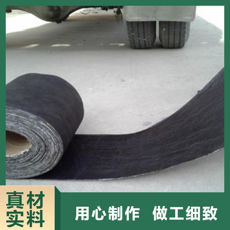 防裂贴防裂贴抗裂贴生产经验丰富