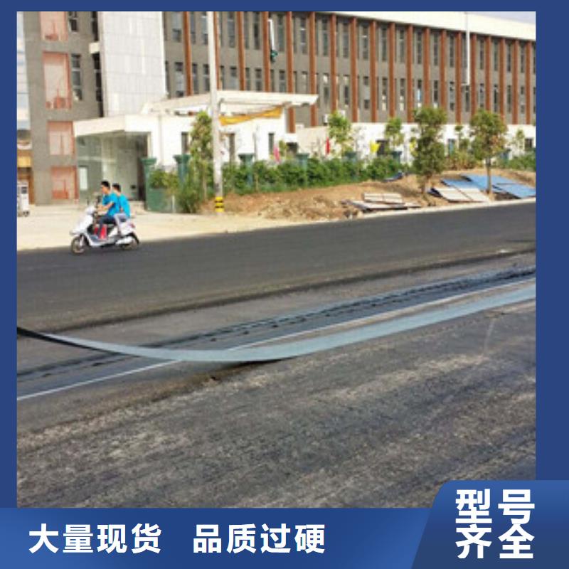 防裂贴-复合土工布货源报价