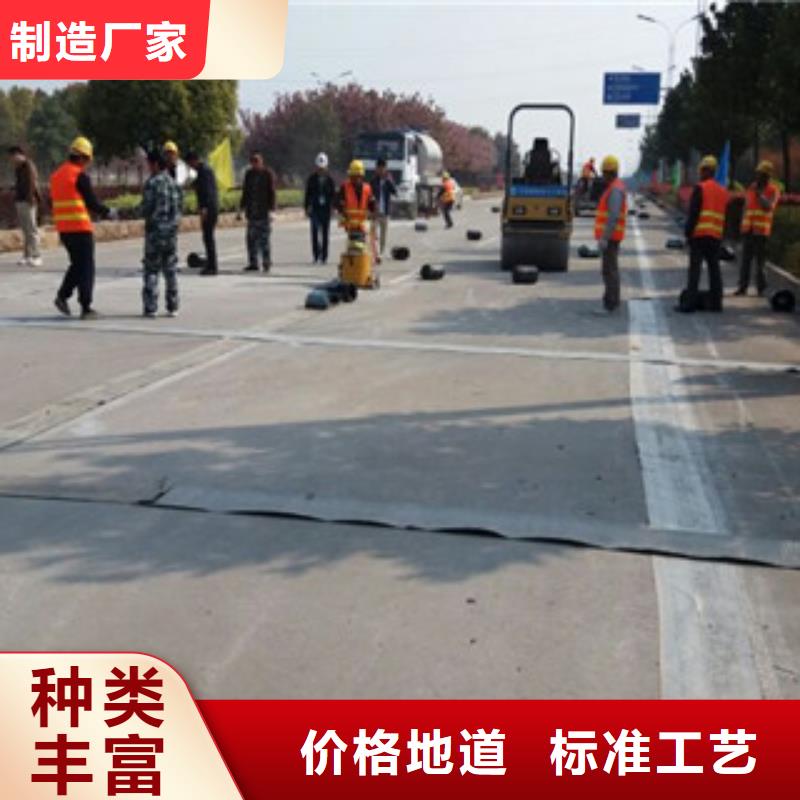 防裂贴钢塑土工格栅专业生产厂家