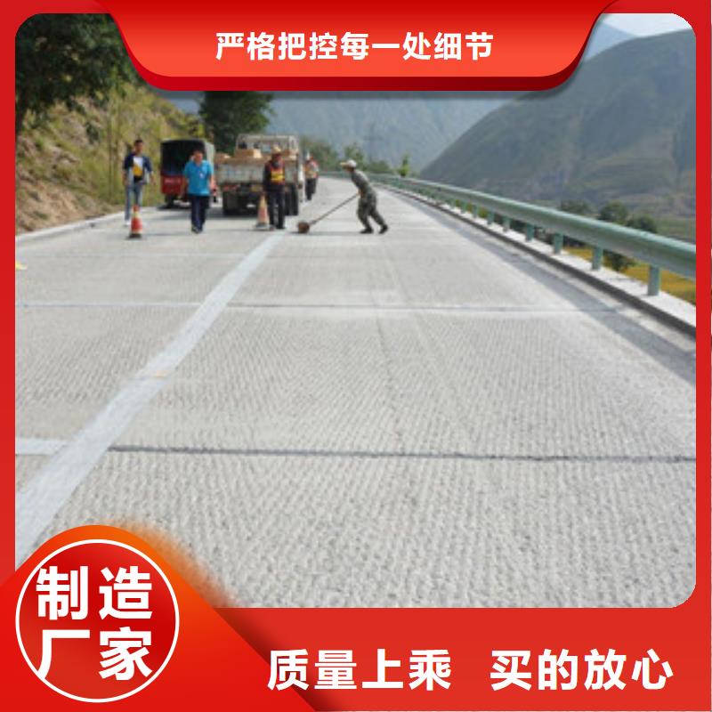 防裂贴_防裂贴抗裂贴实体厂家支持定制