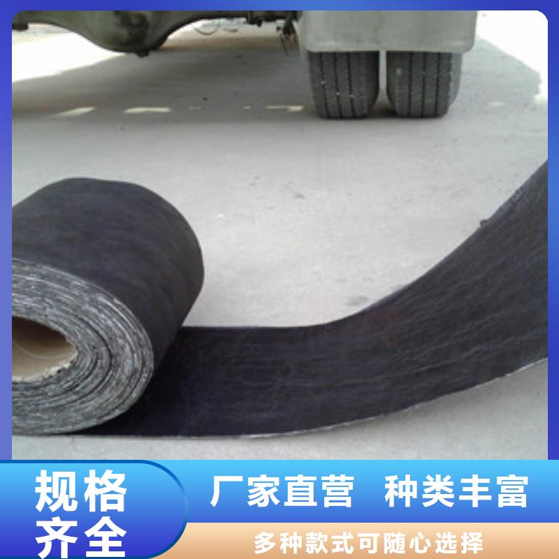 【 防裂贴,三维植被网批发价格】路德钢塑土工格栅